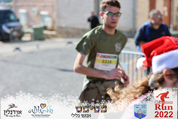 Maor_chr22-0564