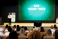 TFeder_DST-080525-0501