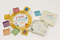 TF_shlavim-058