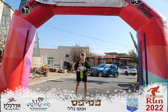 Maor_chr22-1586