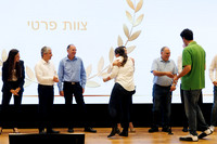 TFeder_DST-080525-0581