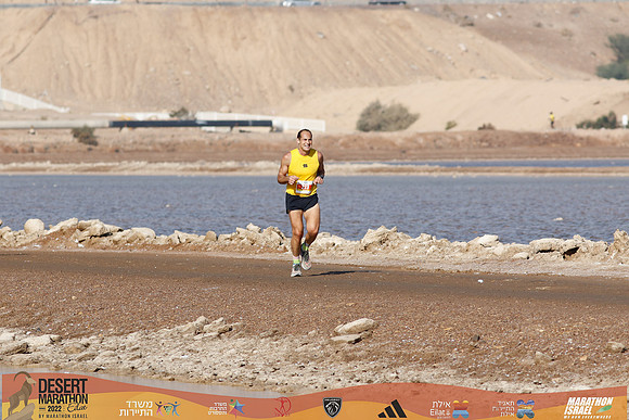 DA_edmr22-3223