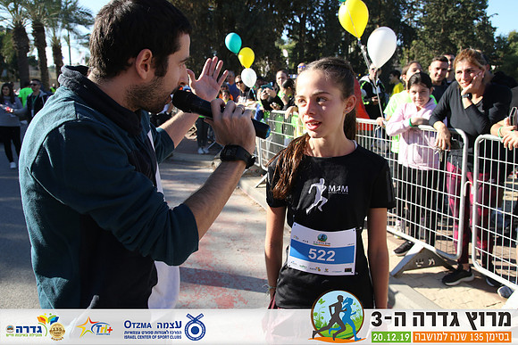 YL_gdr19-0337