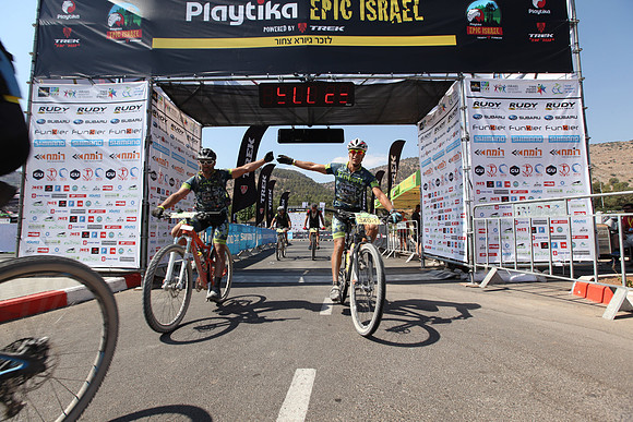 Playtika Epic Israel 2016