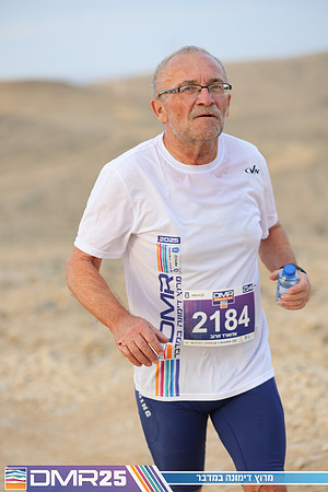 TF_DMR25-0771