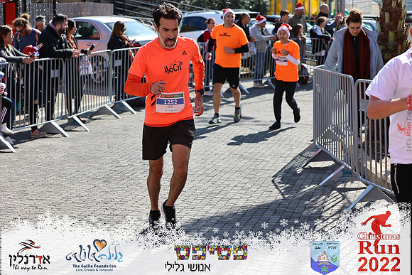 Maor_chr22-0593