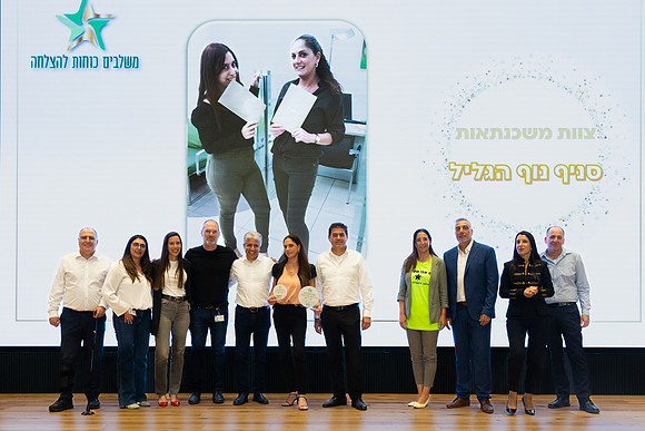 TF-Star_team-24-0992
