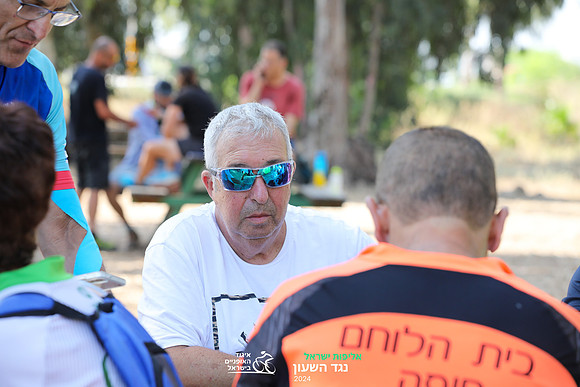 TFeder_ILC-ITT24-1033