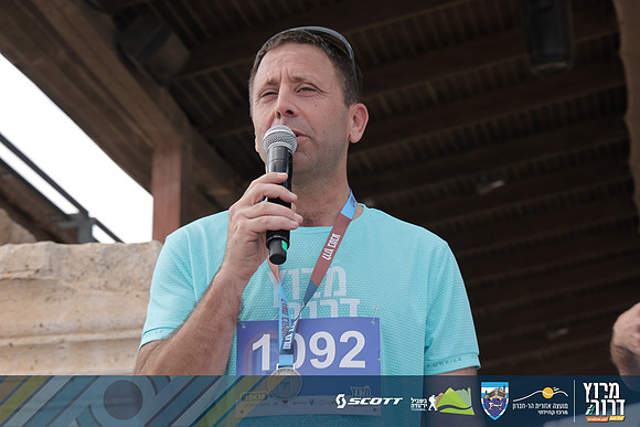 RT_Drorun24-4870