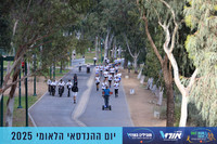 TF_OrtRun-25-0275