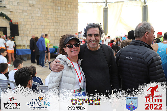 Maor_chr22-1531