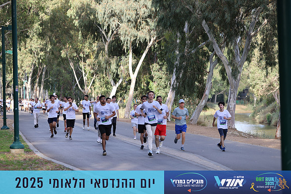 TF_OrtRun-25-0494