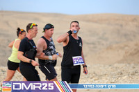 TF_DMR25-0187
