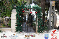 Maor_chr22-0471