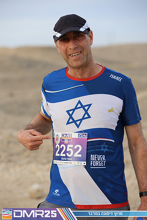 TF_DMR25-0903