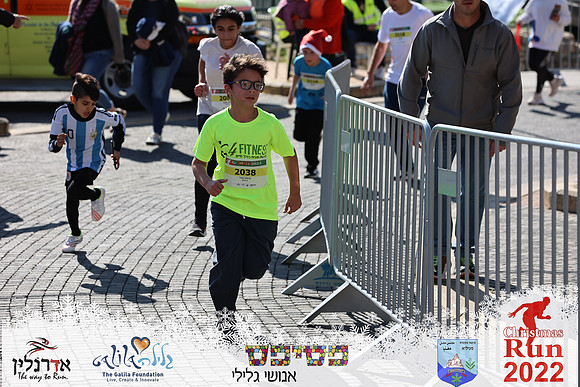 Maor_chr22-0498