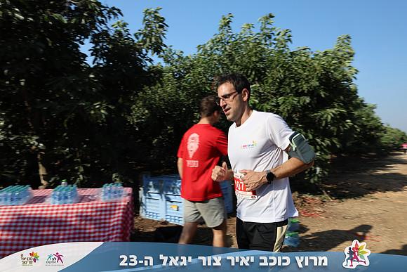 TF_kytir24-0372