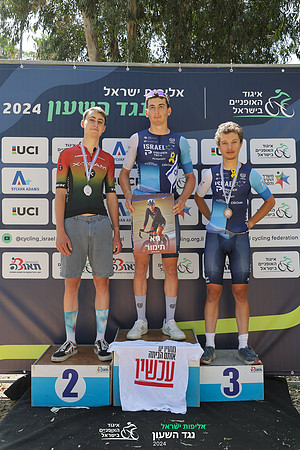 TFeder_ILC-ITT24-1375