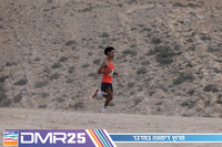 RT_DMR25-0053