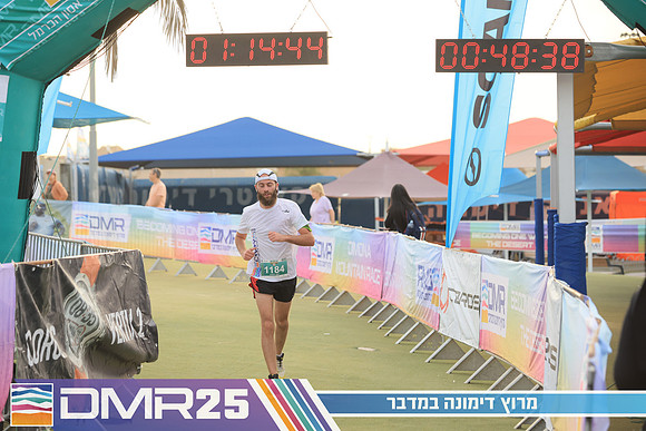RH_DMR25-0672