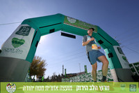 קו סיום