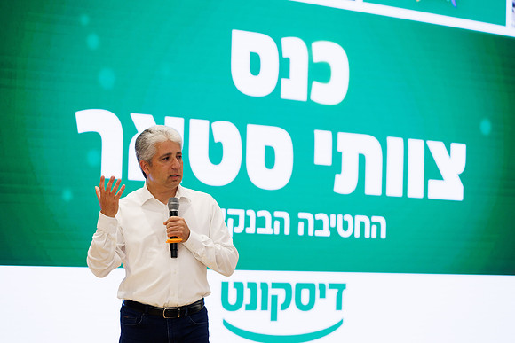 TFeder_DST-080525-0510