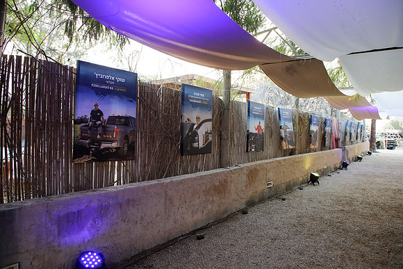 TF_F-estival-22-0622