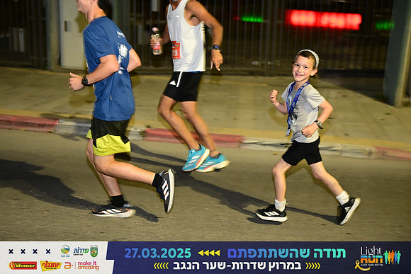 ES9_7366