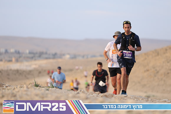 TF_DMR25-0428