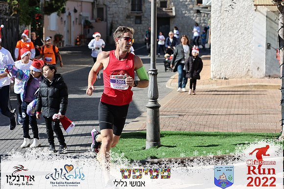 Maor_chr22-0540