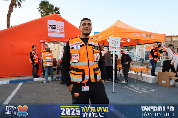 TF_ENR25-0044