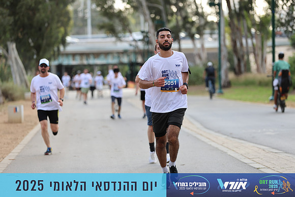 TF_OrtRun-25-0760