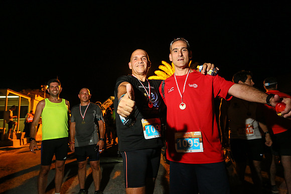 Race to sunrise 2016