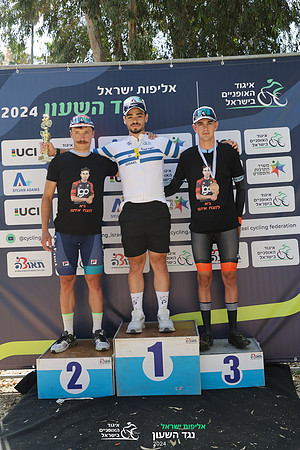 TFeder_ILC-ITT24-1402