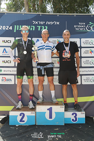 TFeder_ILC-ITT24-1341