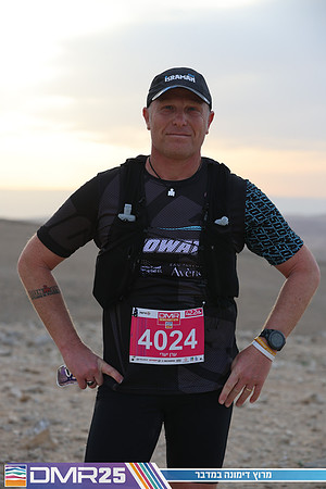 TF_DMR25-0868