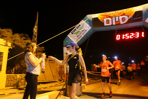 Race to sunrise 2016
