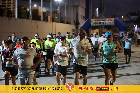 DH-eor24-0078