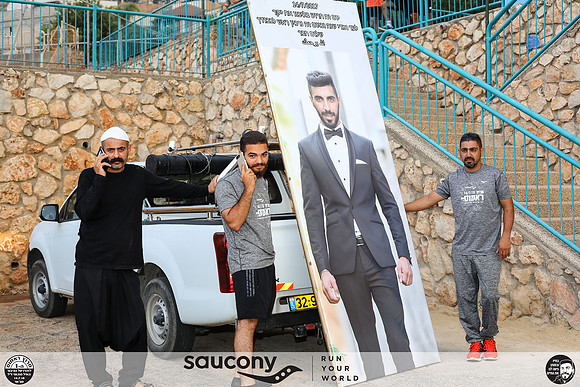 TF_RamosRun_140718-0046