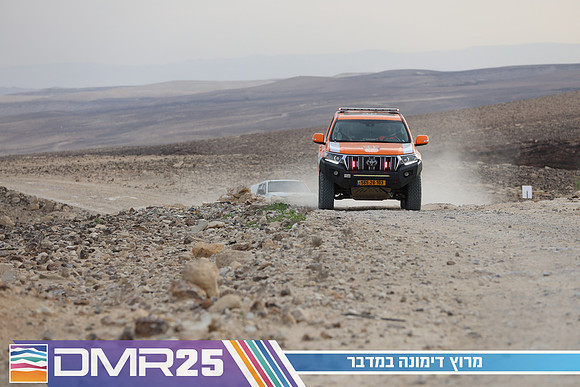 TF_DMR25-1049
