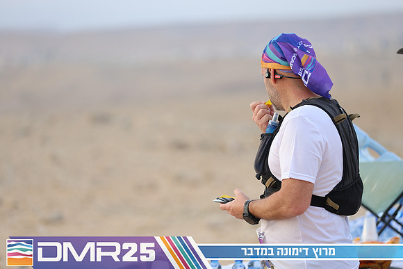 TF_DMR25-0737