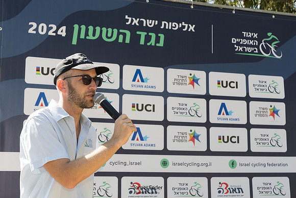 TFeder_ILC-ITT24-1075