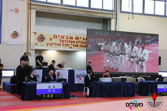 TF_Judo-mac22-1977