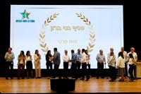 TFeder_DST-080525-0570