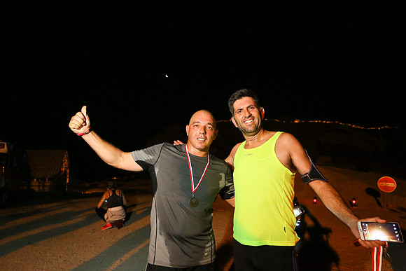 Race to sunrise 2016