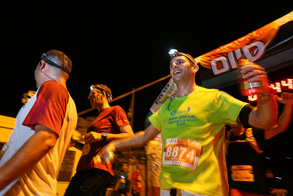 Race to sunrise 2016