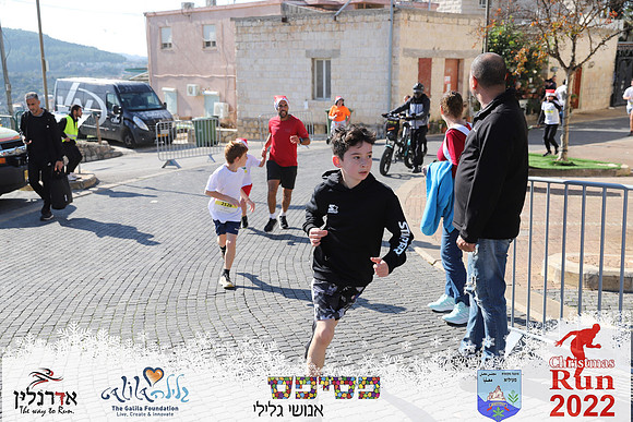 Maor_chr22-0524