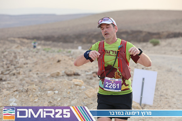 TF_DMR25-0944