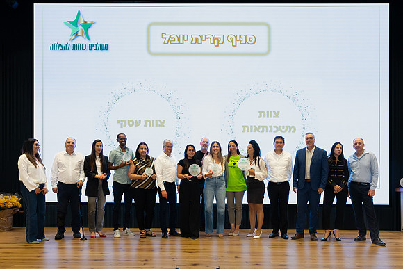 TF-Star_team-24-1042