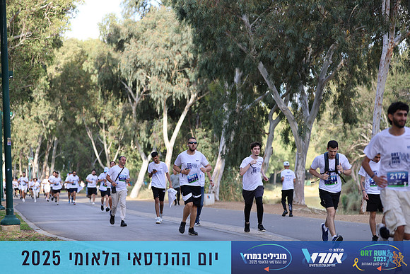 TF_OrtRun-25-0504